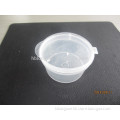 2oz 60ml disposable plastic small airtight food container for jam